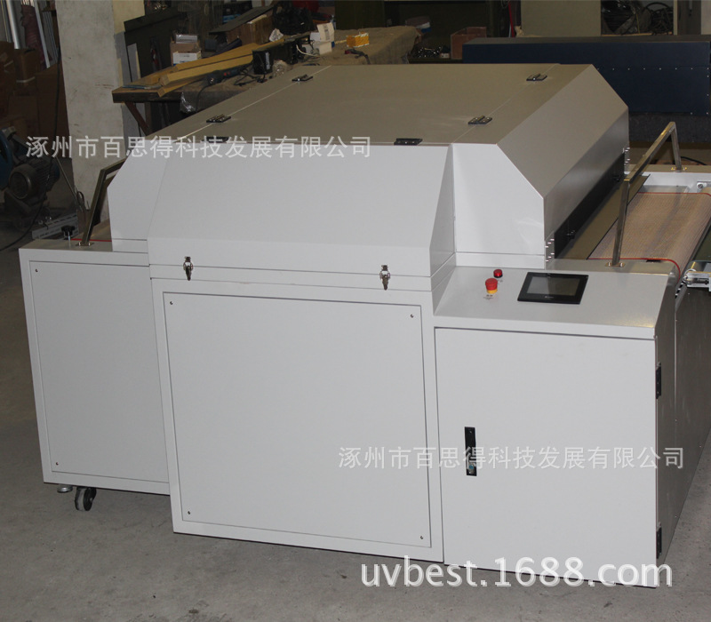 丝网印刷机_丝网印刷固化机8kw3灯冰花uv固化机丝网印刷机