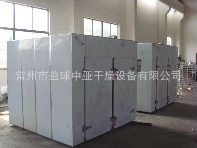 热风循环烤箱_食品药品热风循环烤箱工业高温烘箱