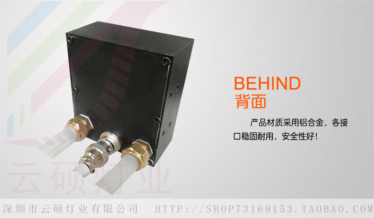 低温uv固化机_低温uv固化机395nm供应uvled固化机厂家批发