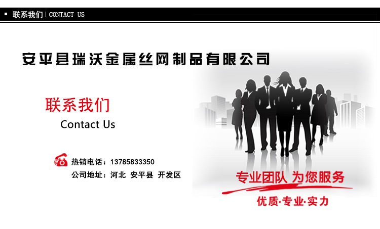不锈钢网带_不锈钢网带乙型网带耐高温输送带食品uv烤炉