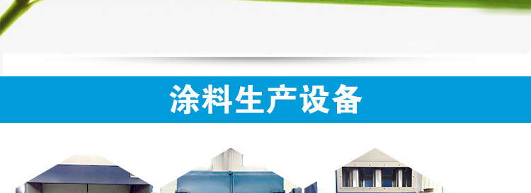 uv隧道炉_隧道式自动线烘烤箱固化机uv隧道炉工业固化厂家直销