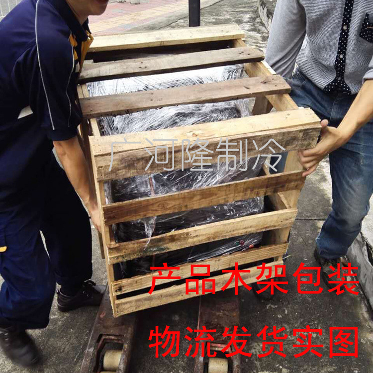 小型冷水机_uvled固化机冷水机光固机印刷冷却机主轴制冷机小型冷水机