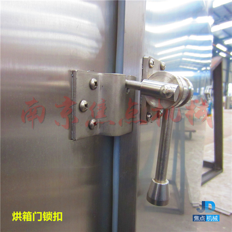 热风循环烘箱_南京南京供应循环干燥烘箱热风循环烘箱