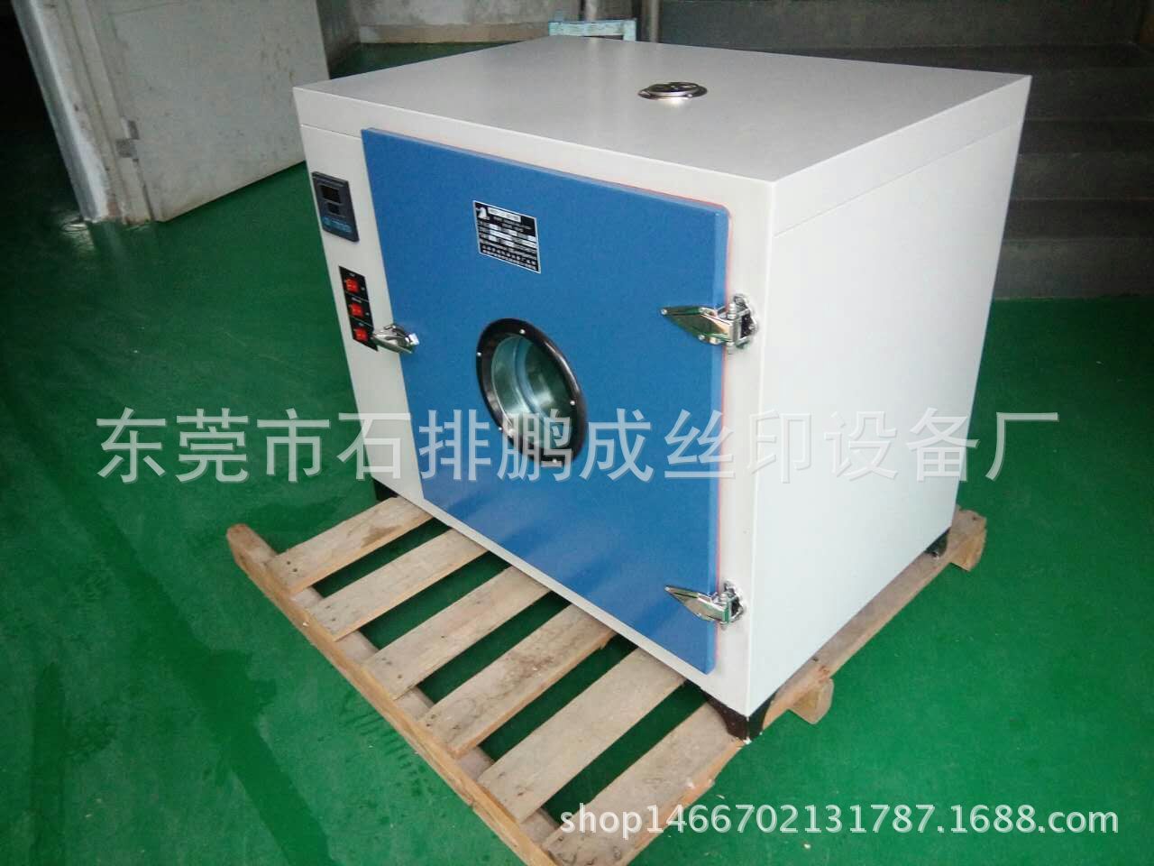 工业烤箱_厂家直销烤箱工业烤箱高温恒温落地式