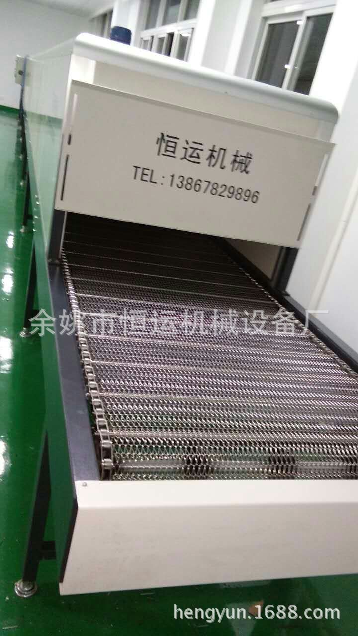 其他涂装设备_余姚隧道烘干生产线烘干生产线油墨烘干隧道炉胶水烘干流水线