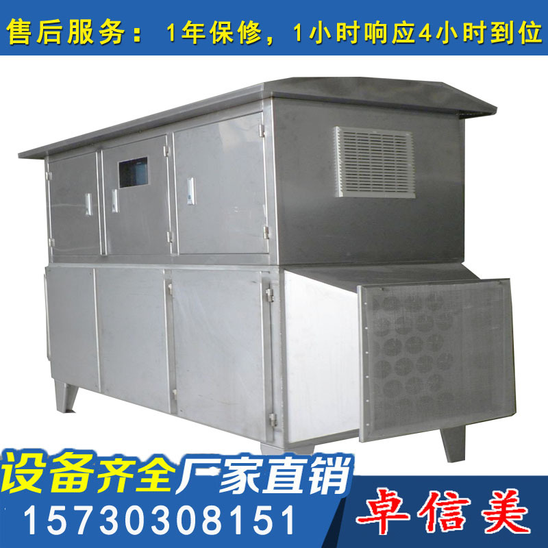电热鼓风干燥箱_工业干燥设备烤箱鼓风恒温双门大型鼓风