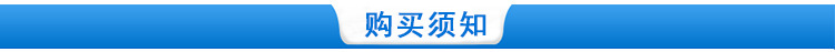 现货供应电热鼓风干燥箱橡塑用电热恒温干燥箱工业热风烘箱