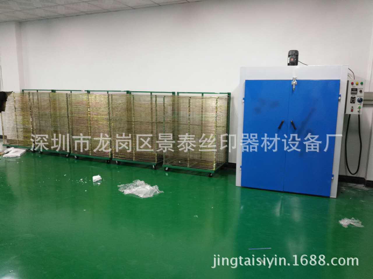 隧道烘箱_深圳厂家大型隧道烘箱流水线烘箱烘道隧道炉隧道烘箱