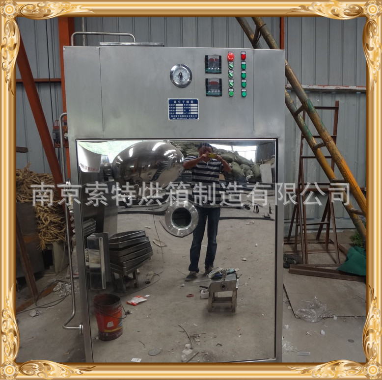干燥设备_供应工业烤箱专业干燥设备zdf烘箱售后完善