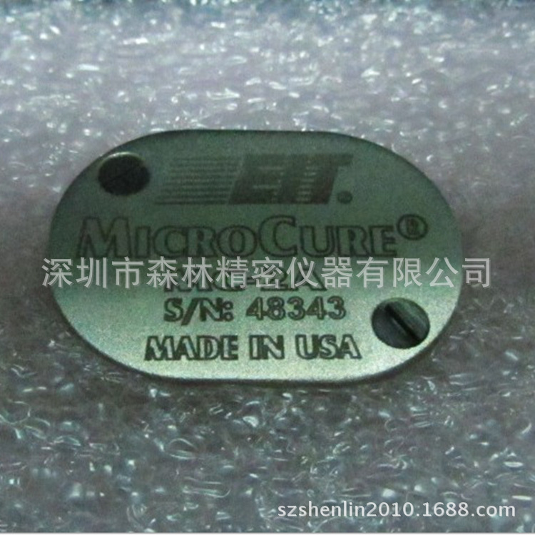 美国eit能量计_美国eit能量计ii原装四通道uv能量计