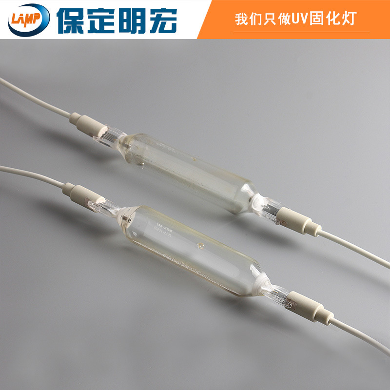 金属卤素灯_厂家lcdpcb工业金属紫外线uv光固化灯