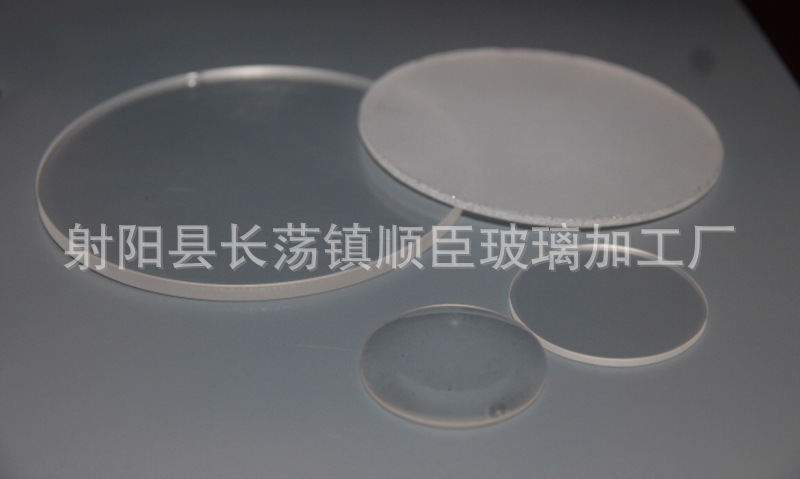 光学石英片_定制光学石英片玻璃窗口片品质保证欢迎详询
