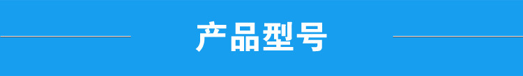 紫外线杀菌灯_全国紫外线杀菌灯高品质uv灯管