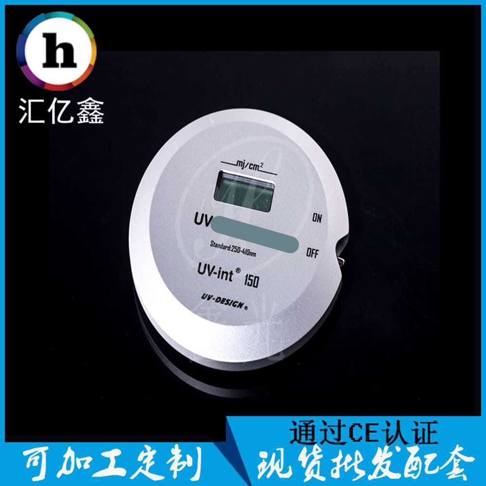 uv能量计_供应UV能量计UV汞灯专用
