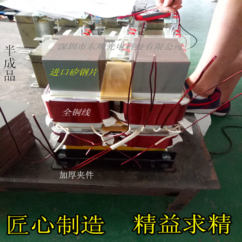 深圳市公明东顺高压变压器铝3KW380v紫外线灯管UV电容器厂家批发