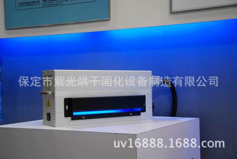 小型uv机_热销小型uv机,小型uv机设备