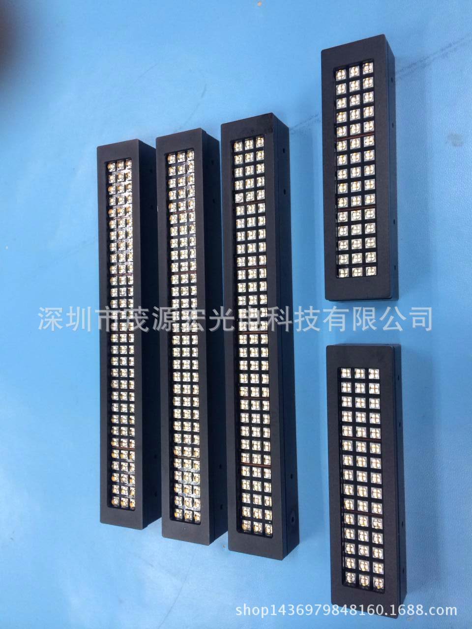 海德堡印刷机_leduv紫外线固化灯海德堡高速印刷机uv油墨固化厂家直销