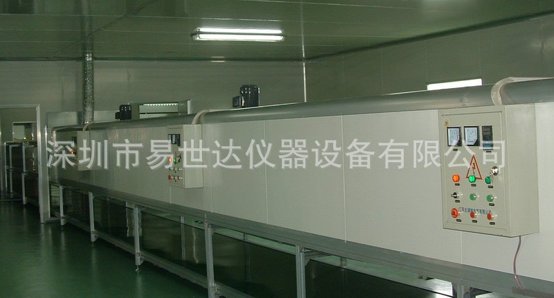 易世达隧道炉烘干隧道线电热固化设备红外线加热炉恒温热固化炉等