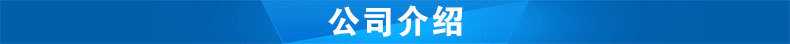 工业烤箱_生产供应大型工业烤箱工业恒温烤箱红外线工业批发
