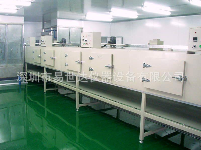 易世达隧道炉烘干隧道线电热固化设备红外线加热炉恒温热固化炉等