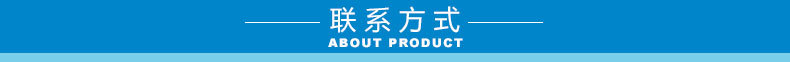 小型uv机_热销小型uv机,小型uv机设备