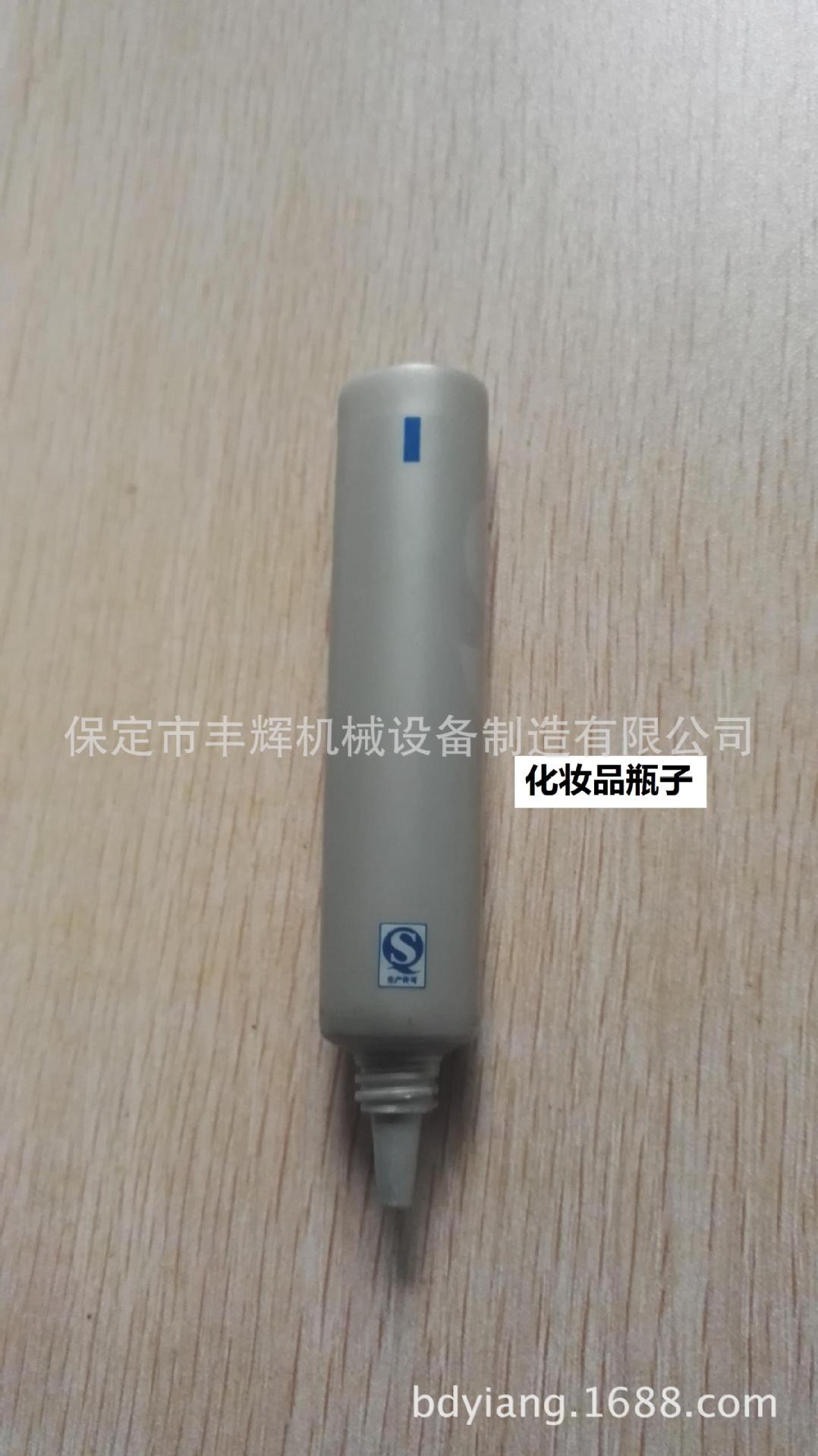 厂家供应紫外线固化UV炉曲面瓶子固化设备定制平圆两用固化机
