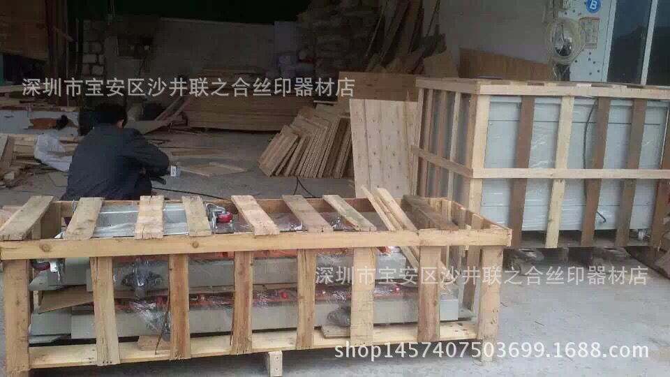 快速干燥固化机_/uv固化机/快速干燥固化机/600*2米3kw两支灯/厂家直销
