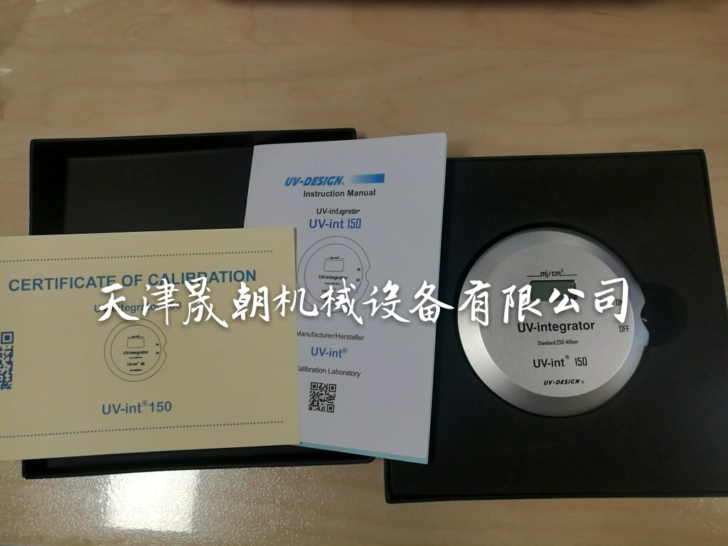 紫外能量计_德国UV能量计紫外能量计紫外辐射能量计
