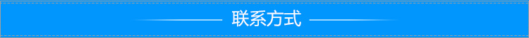 uv固化机_新锋厂家直销uv固化机uv干燥机烘干机工艺品