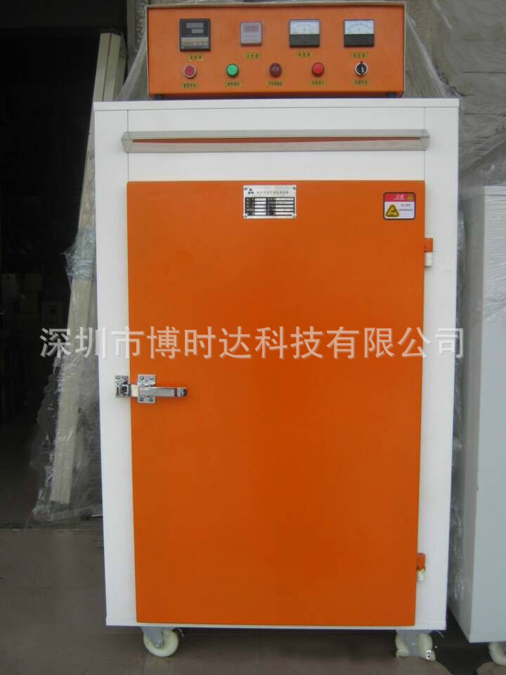 工业烤箱_深圳工业烤箱_供应深圳工业烤箱电烤箱