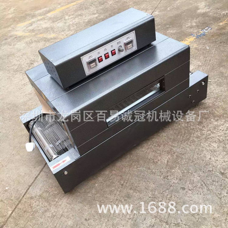 收缩膜包装机_供应工业小烤箱流水式烤箱工业化妆品盒收缩膜