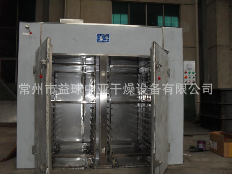 热风循环烤箱_食品药品热风循环烤箱工业高温烘箱