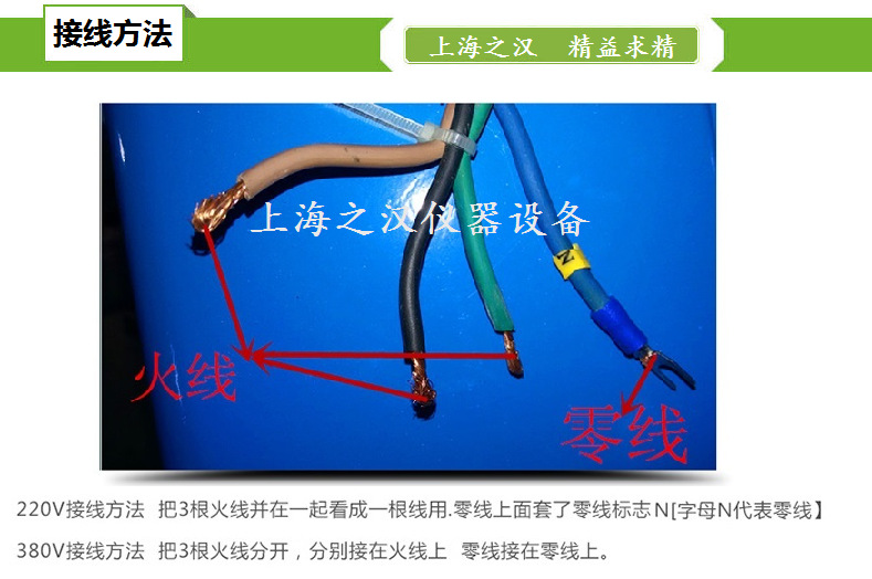 隧道式烘箱_定制隧道炉,流水线,隧道式烘箱烤箱,特氟龙网带