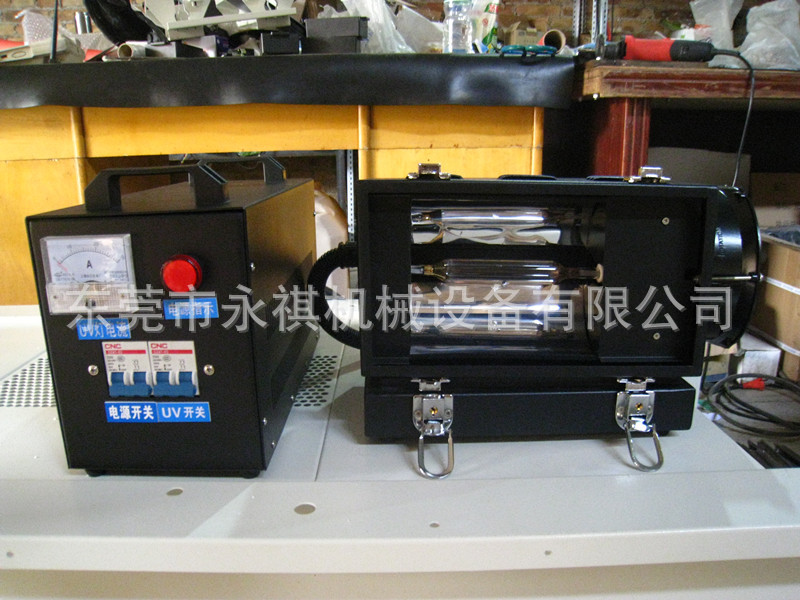 便携式手提uv机_特惠供应:手提式uv固化机、便携式手提uv机