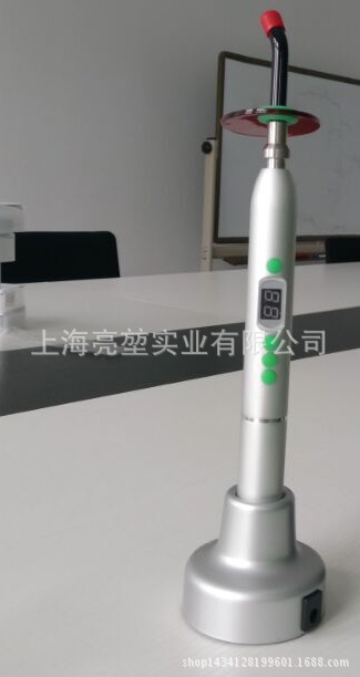 光固化机_光固化机牙科牙科配件口腔led光固化机