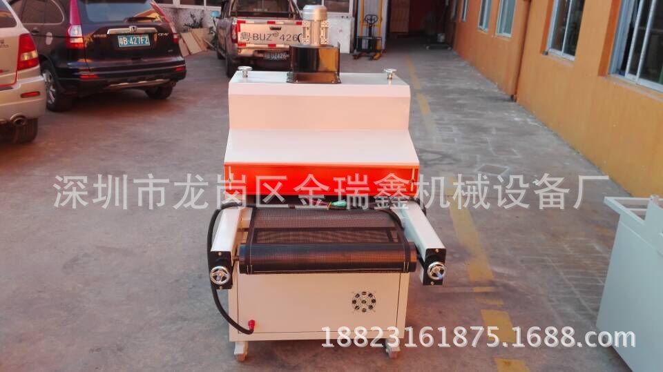 uv固化机_厂家专业直销uv机uv烘干炉uv固化机瑞鑫丝器材设备