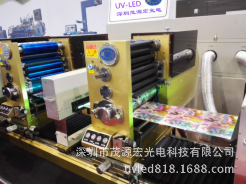 leduv间歇式印刷机_间歇式印刷机固化机紫外线厂家uv