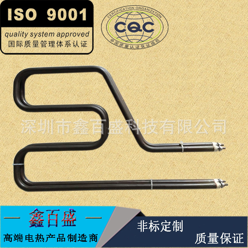 不锈钢加热管_加硬炉加热器强化炉不锈钢加热管高温安全可靠