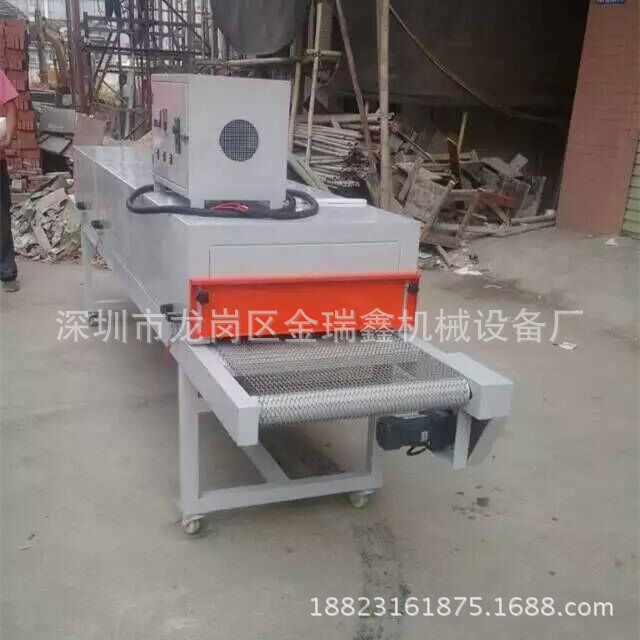 恒温烤箱_深圳恒温隧道炉恒温烘干炉恒温隧道式烤箱流水线工业隧道炉