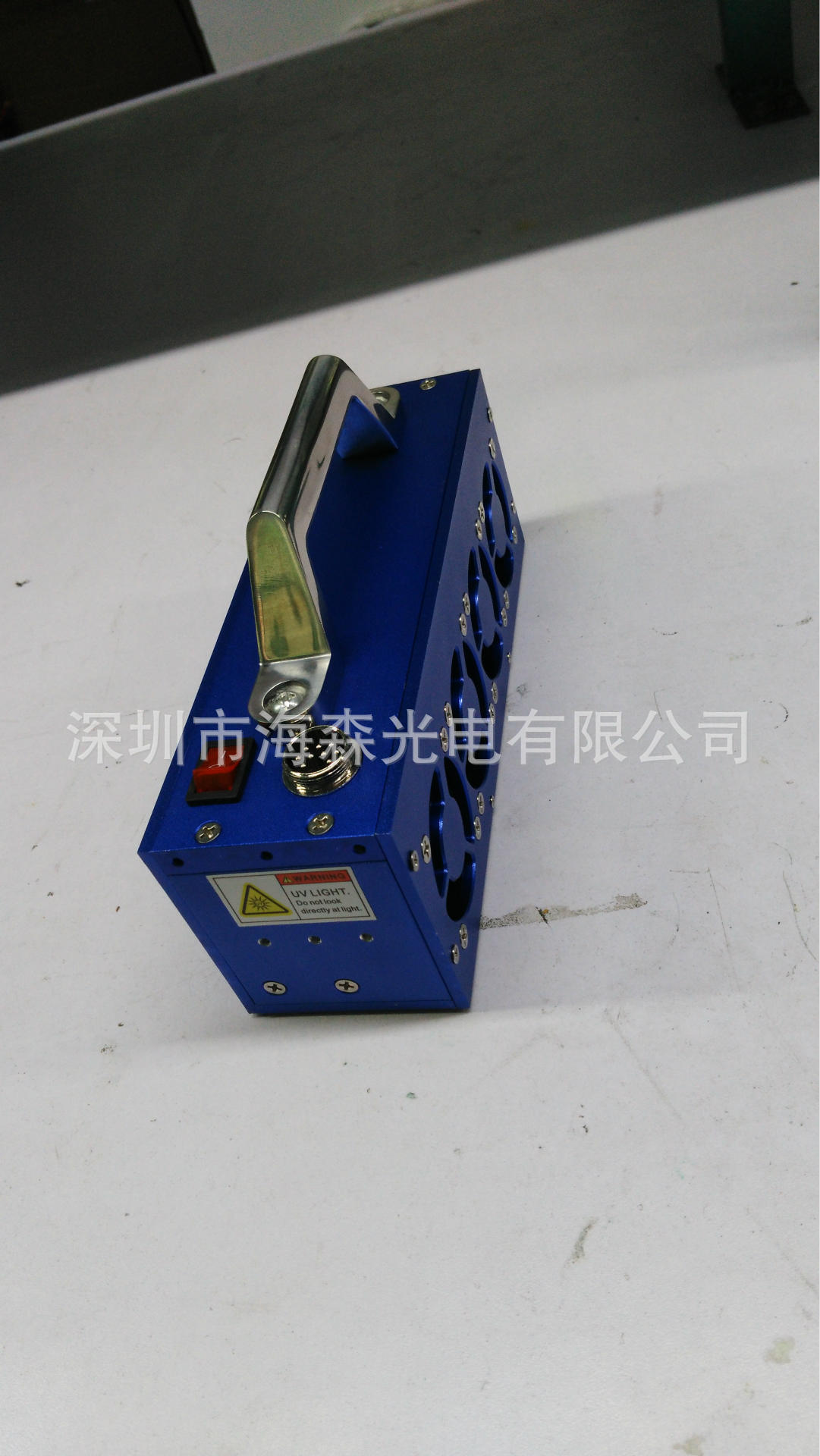 手提式光固化机_手持式uvled固化机uv光固化便携式厂家定做