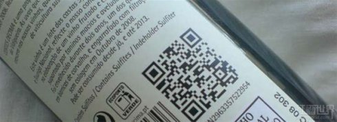 打码机、喷码机_UVLED固化系统UV喷码机电子监管码喷码系统上海厂家