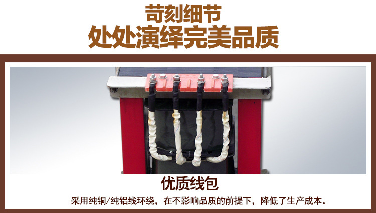 节能变压器_耐高温铜芯uv变压器卤素灯变压器