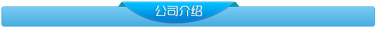 丝印光固机_厂家小型uv光固机紫外线uv平面单灯专业加工定制