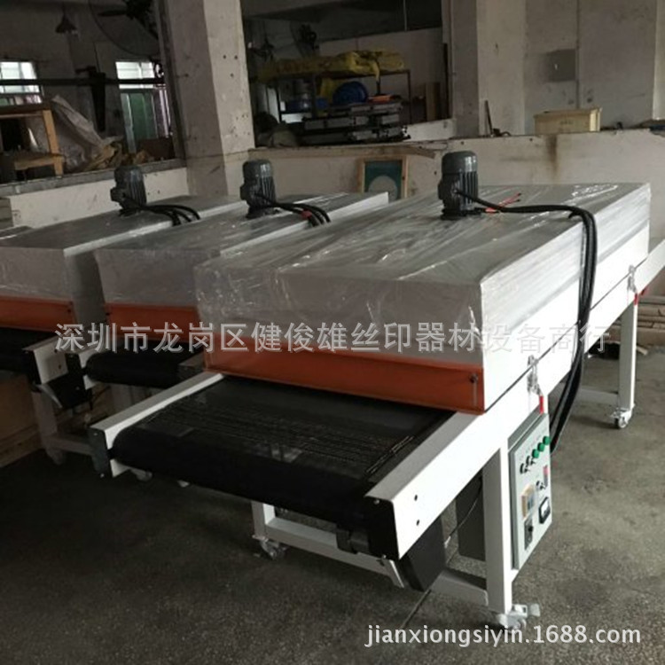 流水线烘箱_现货供应隧道炉恒温隧道炉隧道式流水线工业隧道