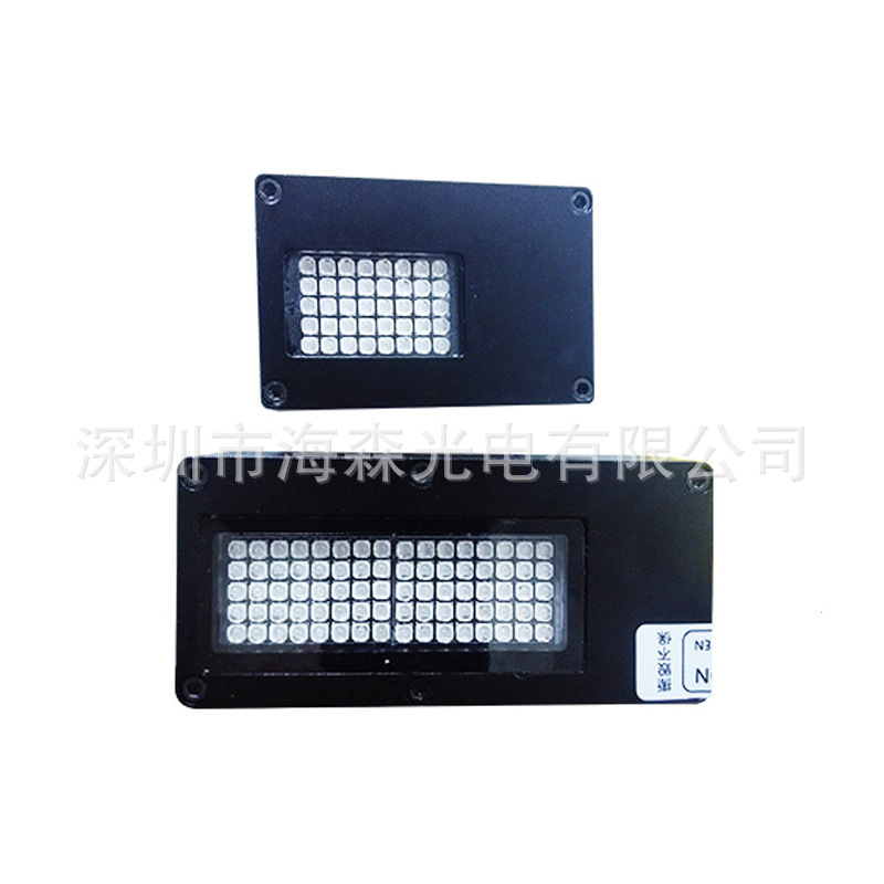 uvled曝光机_大量供应胶水固化uv光固机工业光固机批发加工uvled曝光机设备