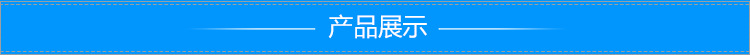 uv固化机_新锋厂家直销uv固化机uv干燥机烘干机工艺品