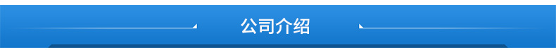 特氟龙网带_热销聚酯网铝水过滤网特氟龙网带耐高温种齐全货真价实