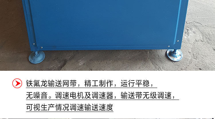 义乌厂家批发uv机小型光固机uv烘干固化设备