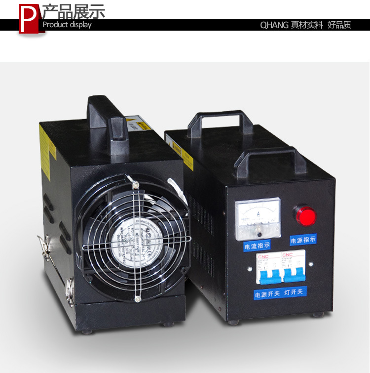 紫外线uv固化机_便携uv油墨固化机手提式uv光固机紫外线uv