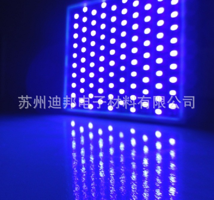 紫外线固化设备_uvled固化机uvled固化灯紫外线固化uv胶水
